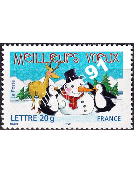Timbre n° 3854e, timbre gommé, GT, collection timbres France