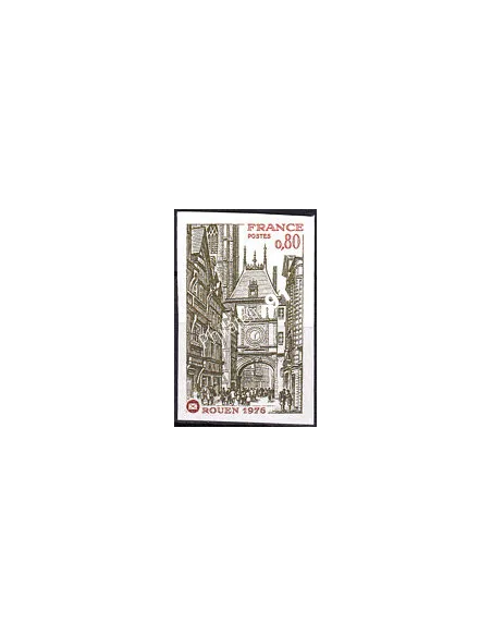 Timbre n° 1875a non dentelé neuf, collection timbres France
