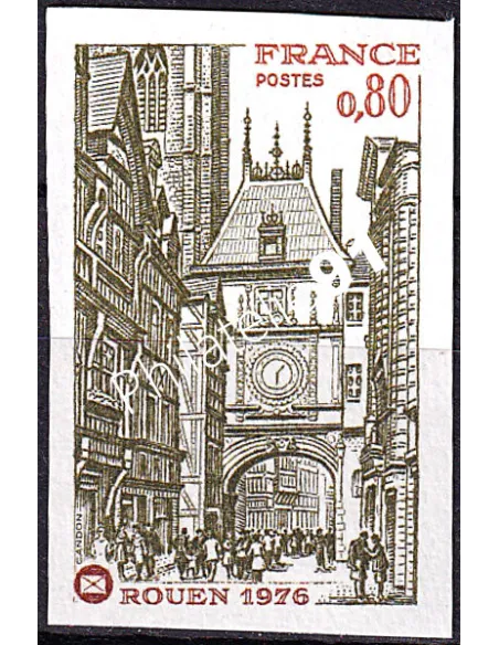 Timbre n° 1875a non dentelé neuf, collection timbres France
