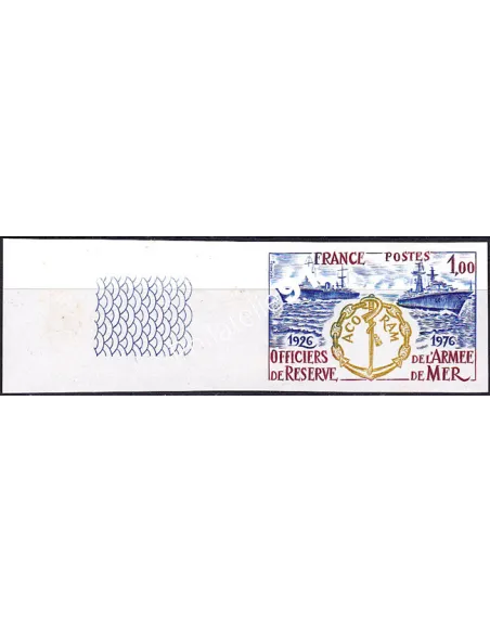 Timbre n° 1874a non dentelé neuf, collection timbres France