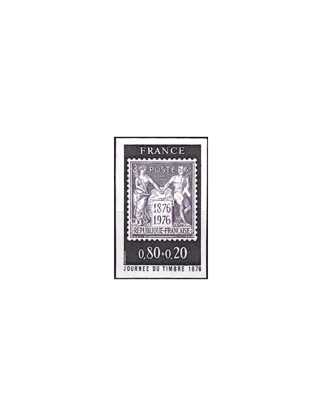 Timbre n° 1870a non dentelé neuf, collection timbres France