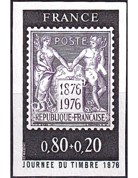 Timbre n° 1870a non dentelé neuf, collection timbres France