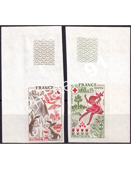 Timbre n° 1860 à 1861 non dentelés neufs, collection timbres France