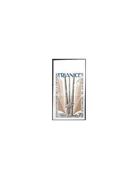 Timbre n° 1854a non dentelé neuf, collection timbres France
