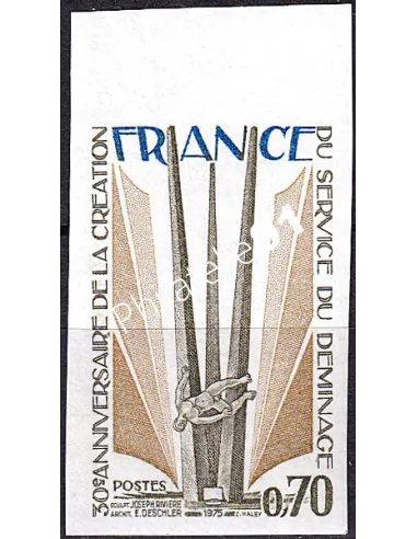 Timbre n° 1854a non dentelé neuf, collection timbres France