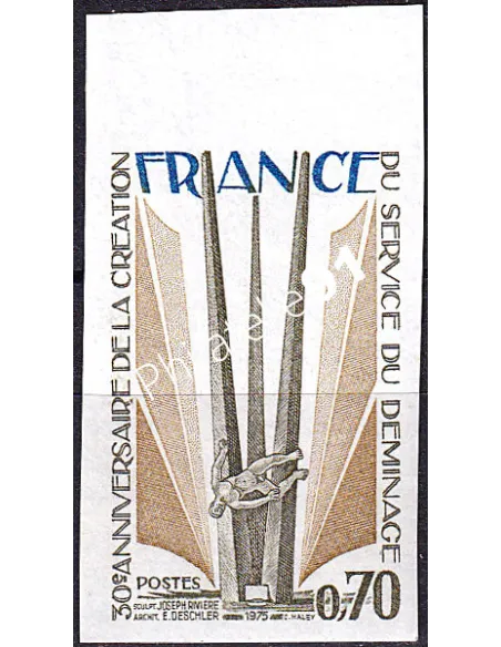 Timbre n° 1854a non dentelé neuf, collection timbres France