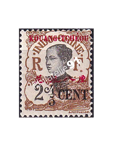 KOUANG-TCHEOU, n° 36 charnière, Timbres des Colonies françaises