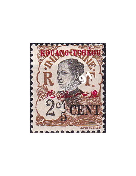KOUANG-TCHEOU, n° 36 charnière, Timbres des Colonies françaises