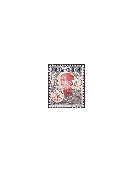 KOUANG-TCHEOU, n° 52 neuf, Timbres des Colonies françaises