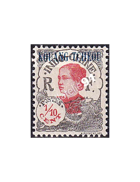 KOUANG-TCHEOU, n° 52 neuf, Timbres des Colonies françaises