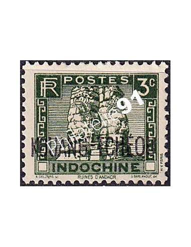 KOUANG-TCHEOU, n° 104 charnière, Timbres des Colonies françaises