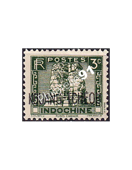 KOUANG-TCHEOU, n° 104 charnière, Timbres des Colonies françaises
