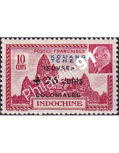 KOUANG-TCHEOU, n° 157 neuf, Timbres des Colonies françaises