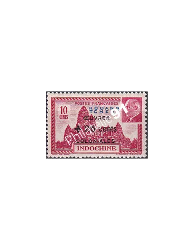 KOUANG-TCHEOU, n° 157 neuf, Timbres des Colonies françaises