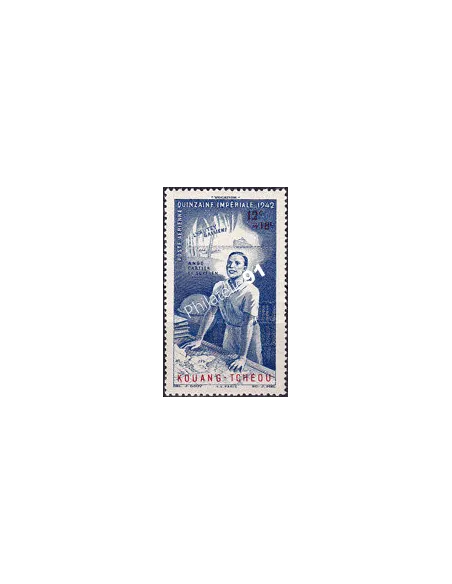 KOUANG-TCHEOU, PA n° 4 charnière, Timbres des Colonies françaises