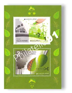 Bulgarie, BF n° 345, collection timbres Europa