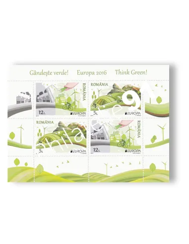 Roumanie, BF n° 493A, collection timbres Europa