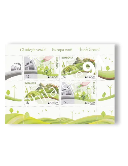 Roumanie, BF n° 493A, collection timbres Europa