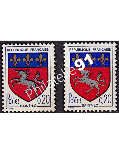 Timbre de France n° 1510 - Collection Variété de France.