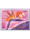 Timbre n° 5750, Oiseau de paradis, collection timbres France