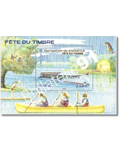 Feuille n° 5758, A bord d'un voilier, collection timbres France