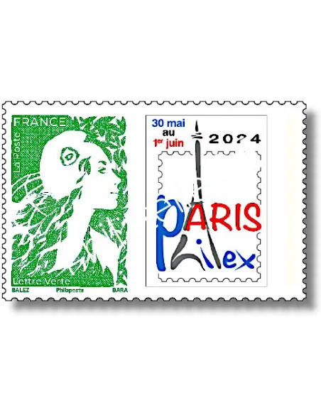 Timbre n° 5764, Marianne de l'Avenir, Paris Philex, timbres de France