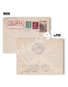 Enveloppe oblitérée du 1er vol "Limoges-Paris", lettres France