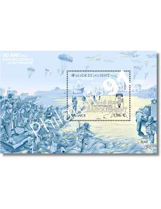 Feuille n° 5791, débarquement, collection timbres de France