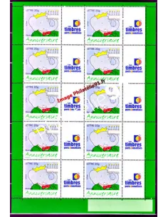 Feuille personnalisée n° 3927A, Babar; Anniversaires, timbres France