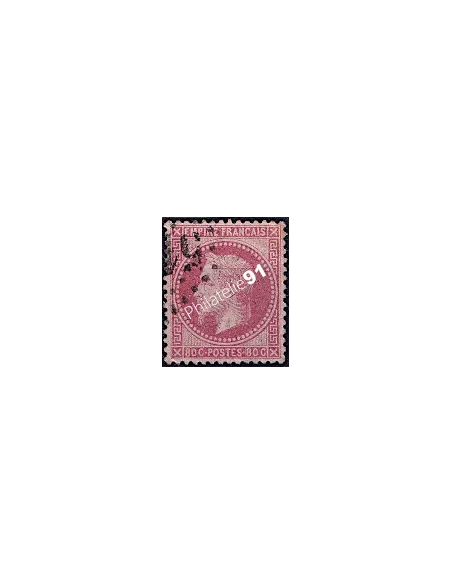 Timbre de France n° 32 - Second Empire - Napoléon III - oblitéré