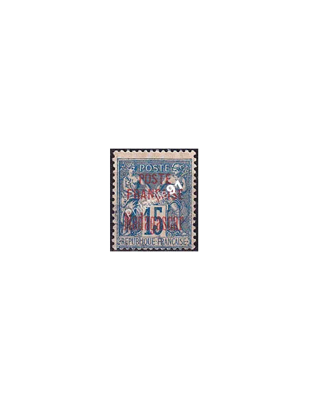Madagascar, n° 16 oblitéré, timbres colonies Françaises