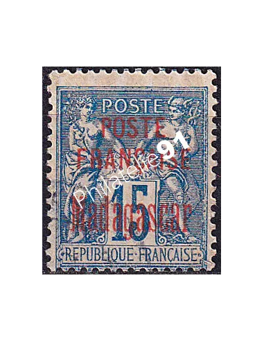 Madagascar, n° 16 oblitéré, timbres colonies Françaises
