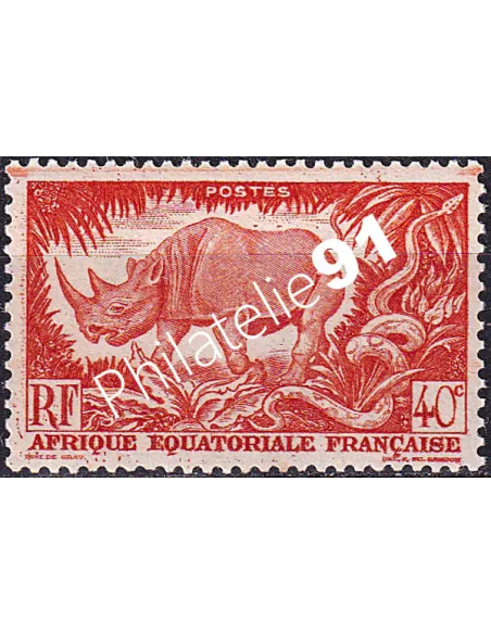 A.E.F. n° 210 neuf, collection timbres colonies françaises