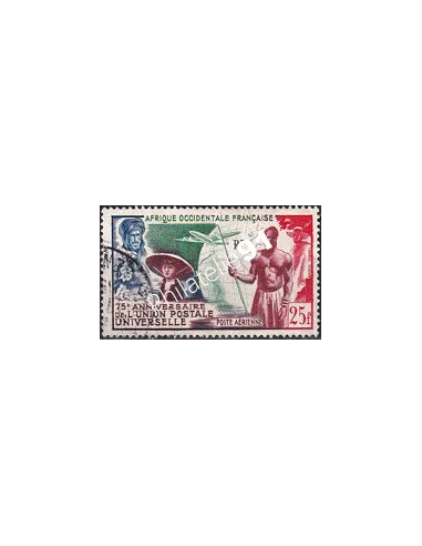 A.O.F., PA n° 15 oblitéré, collection timbres colonies françaises