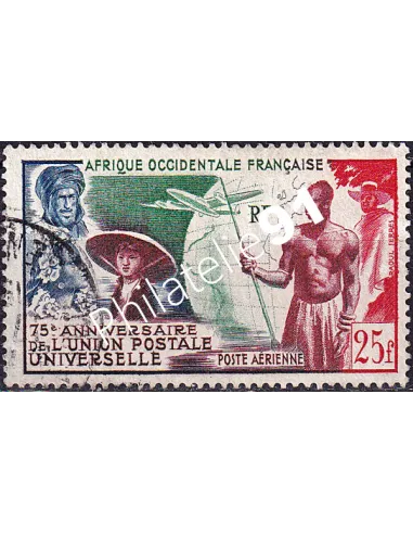 A.O.F., PA n° 15 oblitéré, collection timbres colonies françaises