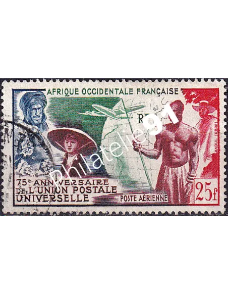 A.O.F., PA n° 15 oblitéré, collection timbres colonies françaises