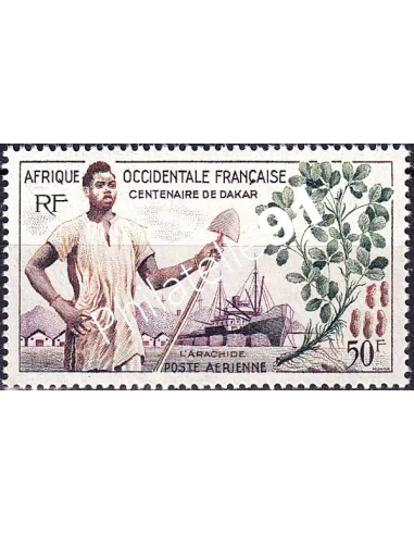 A.O.F., PA n° 26 neuf, collection timbres colonies françaises