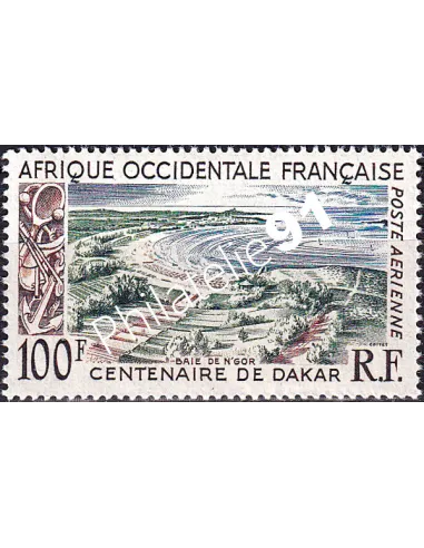 A.O.F., PA n° 27 neuf, collection timbres colonies françaises