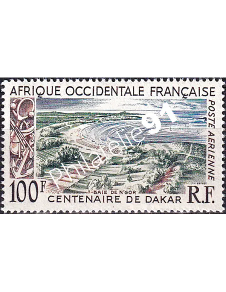 A.O.F., PA n° 27 neuf, collection timbres colonies françaises