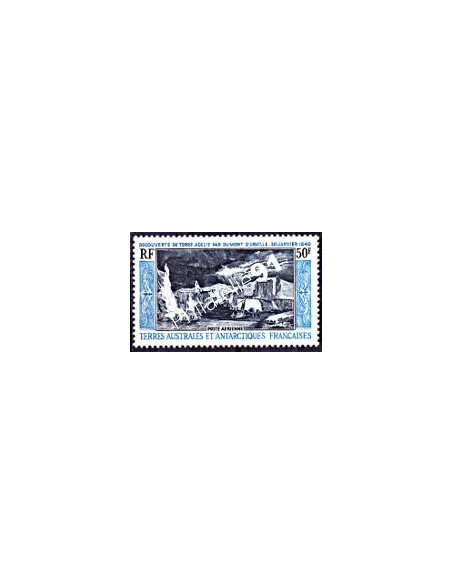 Timbre des TAAF P.A. n°8, Terre Adélie, Dumont d'Urville, Dom Tom