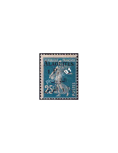 Alaouites, n° 5 charnière, timbres des colonies françaises