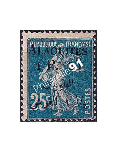 Alaouites, n° 5 charnière, timbres des colonies françaises