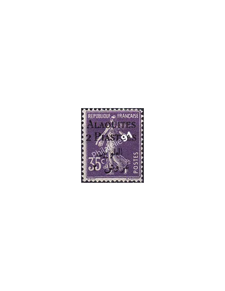Alaouites, n° 7 charnière, timbres des colonies françaises