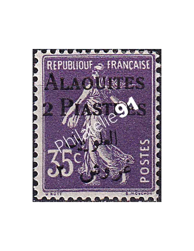 Alaouites, n° 7 charnière, timbres des colonies françaises