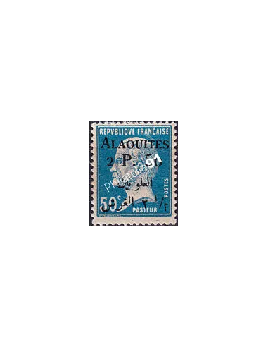 Alaouites, n° 20 charnière, timbres des colonies françaises