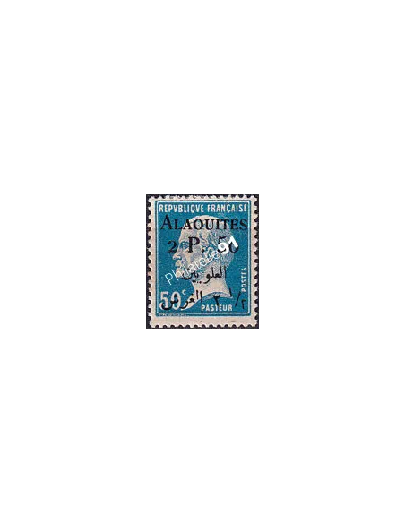 Alaouites, n° 20 charnière, timbres des colonies françaises