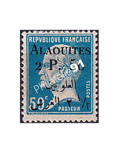 Alaouites, n° 20 charnière, timbres des colonies françaises
