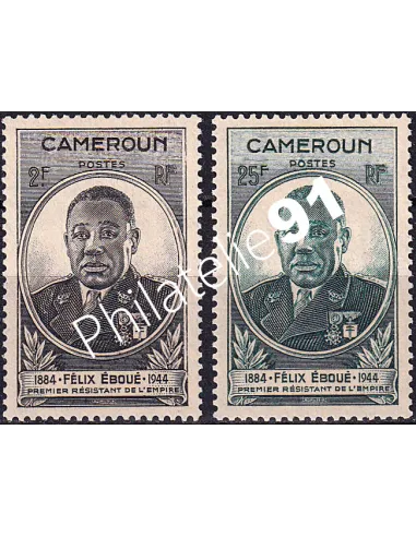 Cameroun, n° 274 à 275 charnière, Timbres colonies francaises