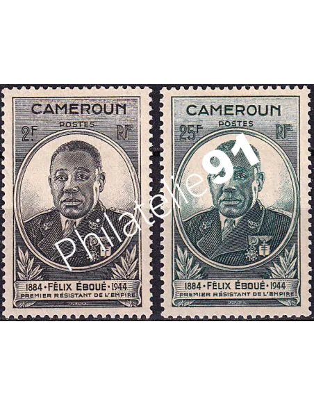 Cameroun, n° 274 à 275 charnière, Timbres colonies francaises