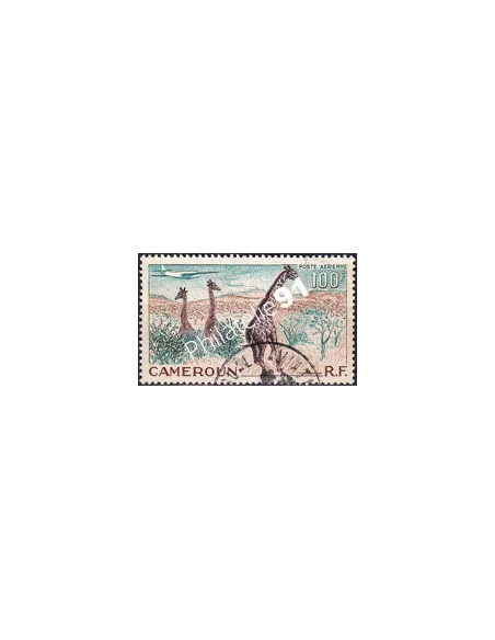 Cameroun, PA n° 47 oblitéré, Timbres colonies francaises